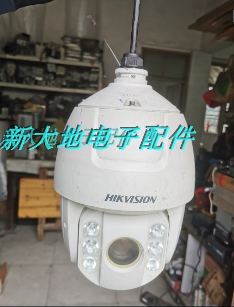 海康威视7寸200万像素23倍变焦网络云台智能球机ds-2dc7223iw-a
