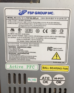 50PLA1 小1U電源尺寸15 拆機(jī)全漢小1U電源 FSP180 原裝