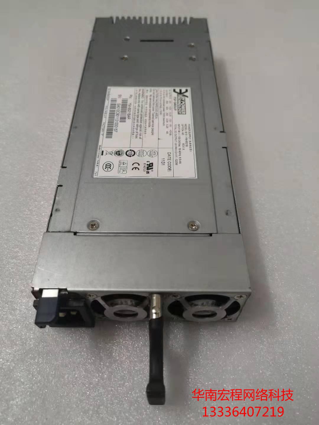 3Y电源 YM-6521B YM-6521BAR 服务器网络柜电源模块 520W 现货