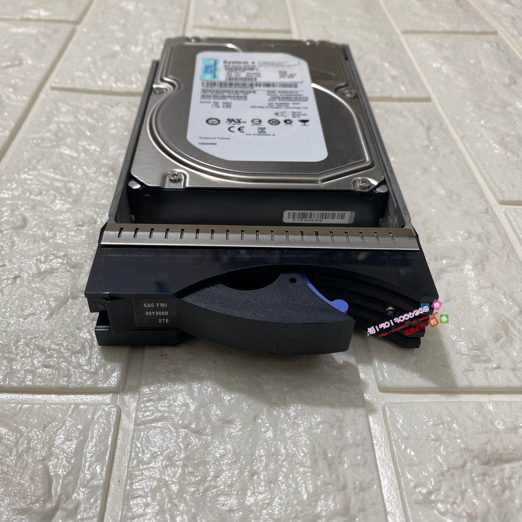 DS3500 DS3512 2T SAS 3.5寸储存服务器硬盘90Y9000 00W1152