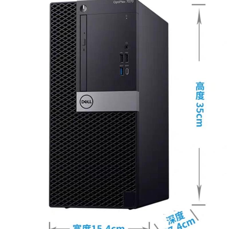 全新工控机串并口PCI COM Linux Win98 Win2000 Xp Win7电脑