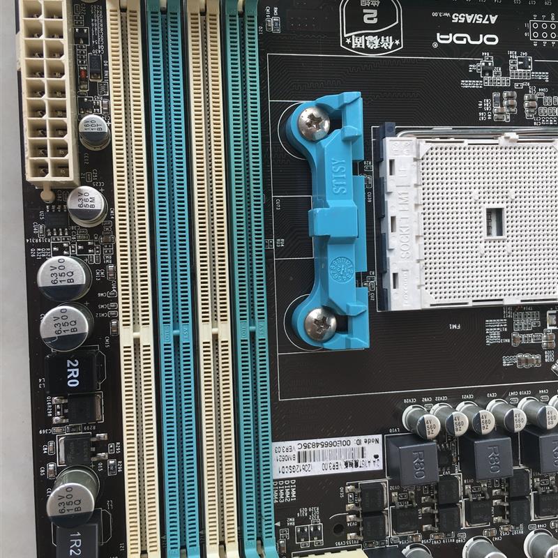 A75T 魔固版 全固版 DDR3电脑 FM1主板 台式机USB3集成HDMI