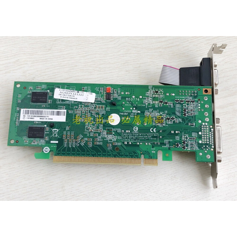 BD3776 Nvidia Geforce G100 256M显卡