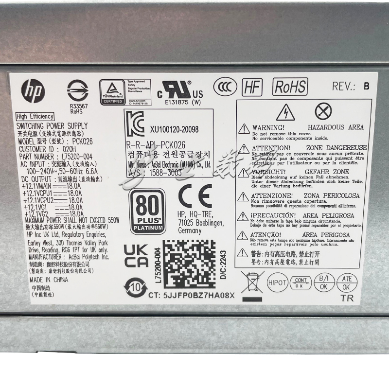 全新550W电源PCK026 PA-5551-1HB DPS-500AB-51A PA-5501-2HA