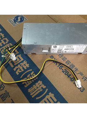 ProDesk e600 G3 sff 电源 PCH021 L08404-004/002 PA-1181-3HA