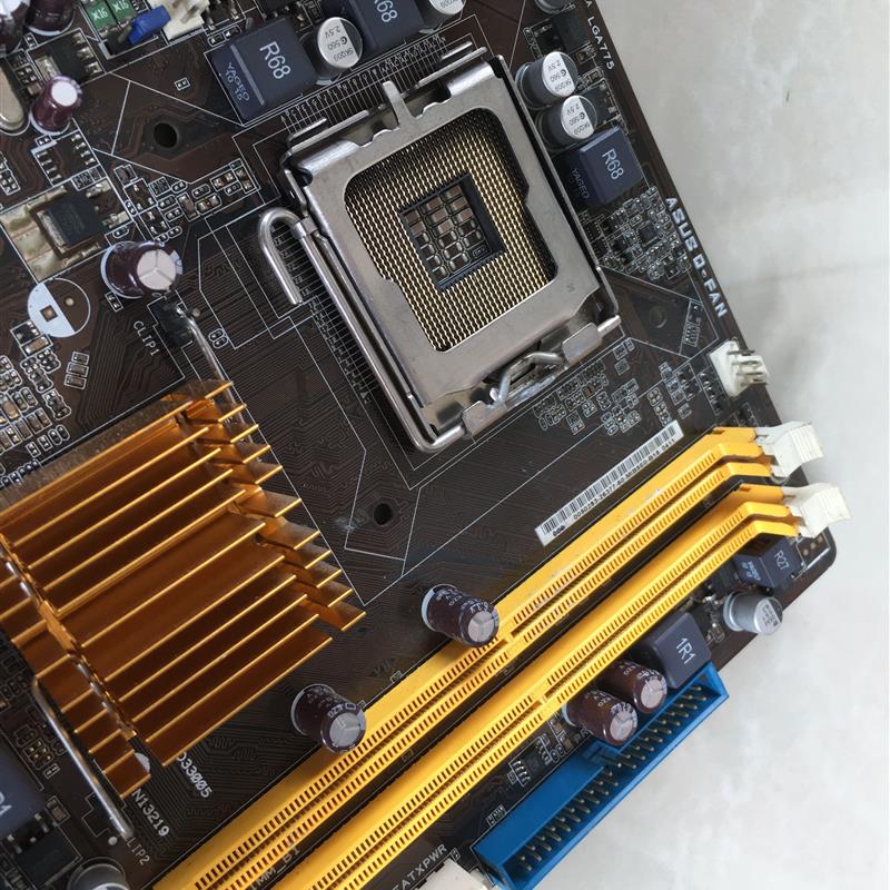 P5QPL-AM G41集成显卡主板 支持DDR2内存 支持775酷睿