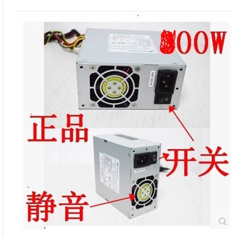 全汉FSP250-60GNV 海康 硬盘 录像机 监控 电源 CWT PSF250MP-60