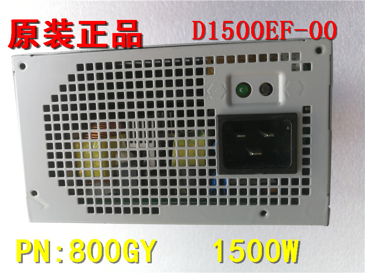 原装外星人 Alienware Area-51 1500W 电源 D1500EF-00 800GY