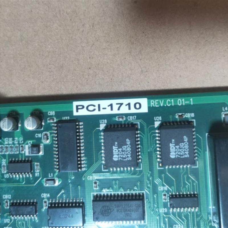 研华PCI-1710L REV.C1 01-1 多功能PCI数据采集卡 PCI-1710工控卡
