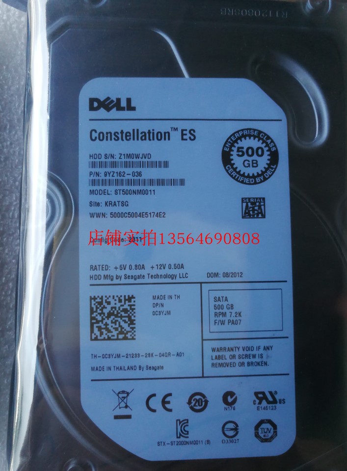 全新DELL 500G 7.2K SATA 3.5 ST500NM0011 0C3YJM C3YJM硬盘