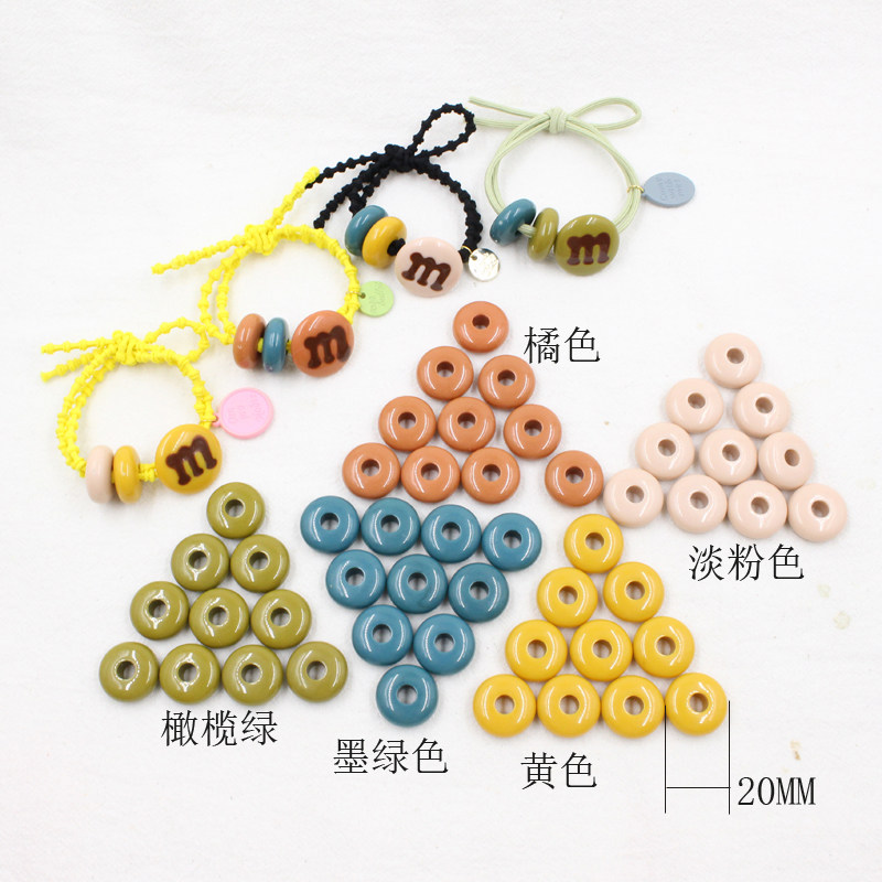 可爱M豆头绳少女甜美发绳ins韩国网红皮筋diy饰品手工材料算盘珠