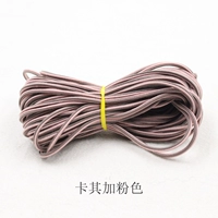 Розовый, 10м