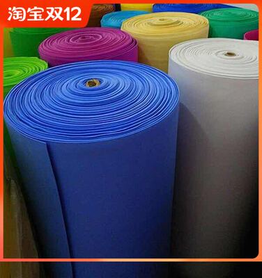2毫米 2mm毫米2开 对开50厘米X100厘米米左右EVA海绵纸定做制婚礼