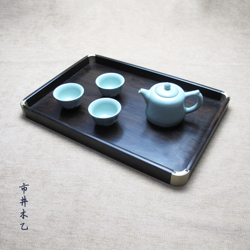 市井木乙 实木托盘红木新中式茶盘简约水果盘功夫茶托盘包铜