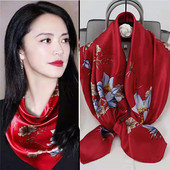 包邮 春夏秋防晒丝巾围巾女90cm大方巾护颈领巾披肩夏薄款 抹胸20条