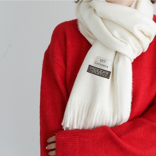 SKY好质感cashmere羊绒围巾女2020秋冬新款纯色加厚保暖两用披肩