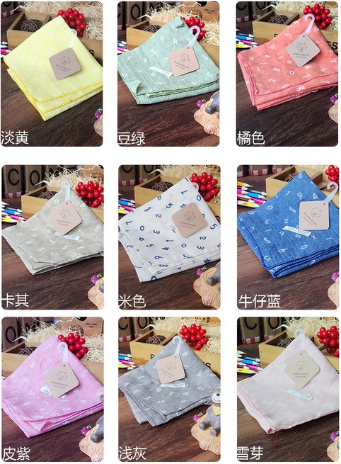 Foulard enfant - Ref 2139931 Image 1