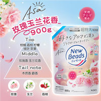 Kao laundry detergent imported from Japan, rose Lily of the valley fragrance, long-lasting, natural, non-fluorescent, soft and two-in-one replacement thumbnail 7