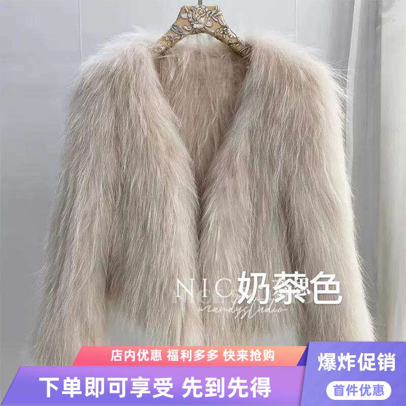 现货双面编织环保皮草外套女年轻皮草