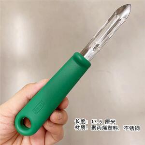 IKEA宜家正品代购瓦福365+削皮刀厨房小工具水果削皮器乌普菲尔德