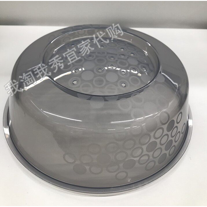 0.2宜家国内代购 普里吉 微波炉专用盖 蓝色 灰色 厨房神器食品罩