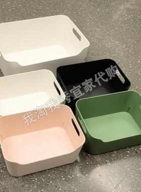 IKEA宜家正品 乌普道拉 盒子 绿色 黑色 24x17cm桌面收纳盒储物盒