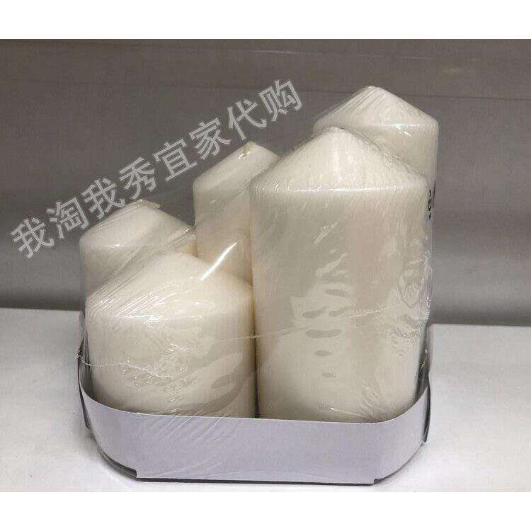 宜家国内代购 费诺门 无香型阔形蜡烛 5件套本色(现货)大圆蜡烛