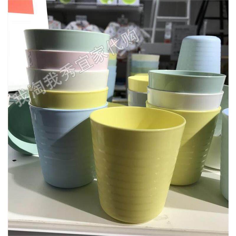 宜家代购正品 新款卡拉斯 大号水杯 杯子一套6个不同颜色230毫升