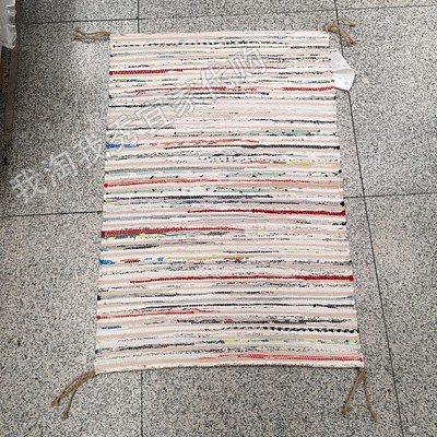 宜家国内代购 特纳姆 平织地毯 碎布手工编织 颜色可选客厅卧室