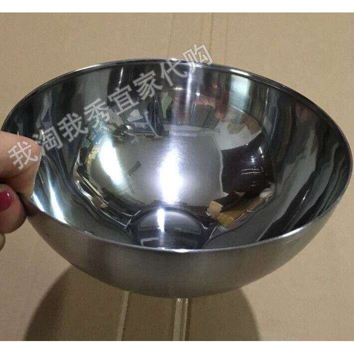 宜家国内代购 布朗达 布兰科 碗 不锈钢 家用上菜盆 沙拉拌面搅拌