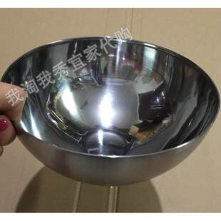 宜家国内代购 布朗达 布兰科 碗 不锈钢 家用上菜盆 沙拉拌面搅拌