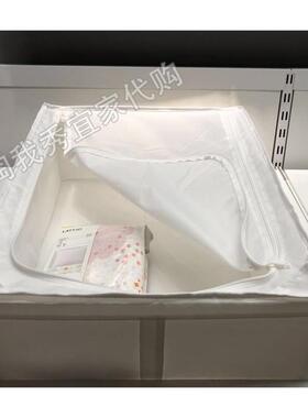 宜家国内思库布储物袋衣服纺织物收纳箱防尘整理盒（现货）
