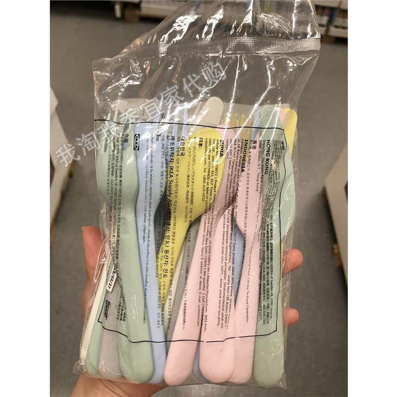 IKEA宜家正品代购 新款卡拉斯 餐具18件套 儿童(6刀6叉6勺)防摔