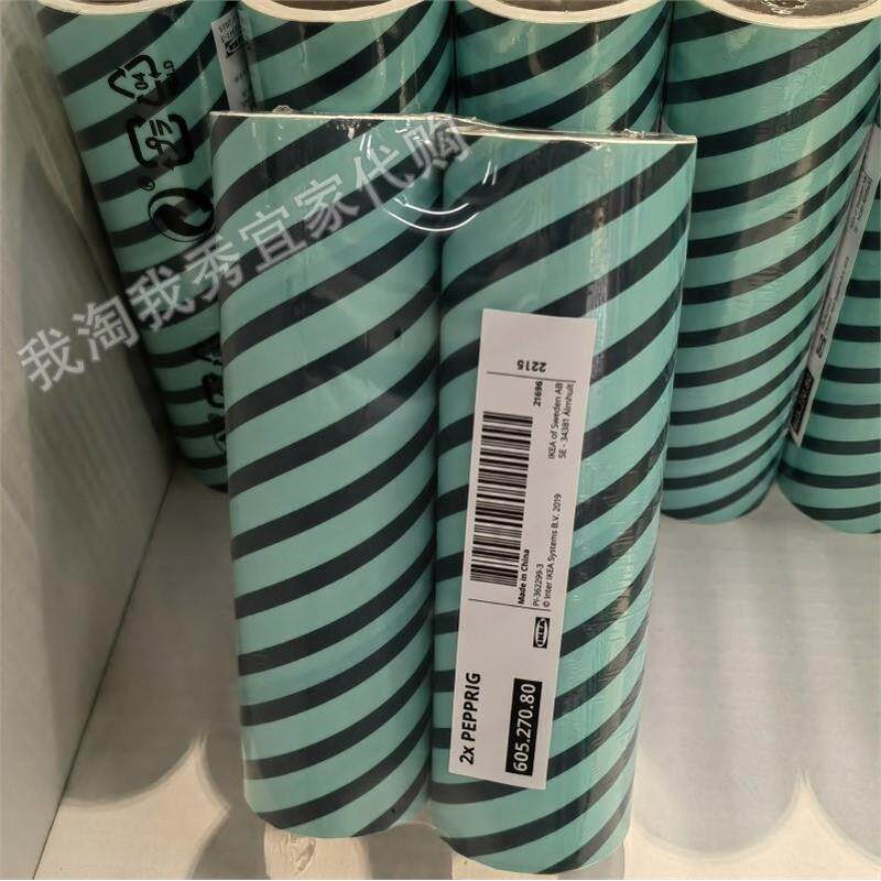 IKEA宜家正品代购 佩普里格滚筒式吹尘器补充装衣物除尘滚粘毛滚
