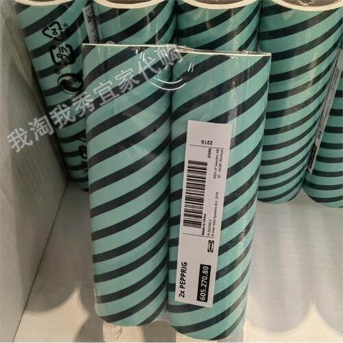 IKEA宜家正品代购 佩普里格滚筒式吹尘器补充装衣物除尘滚粘毛滚