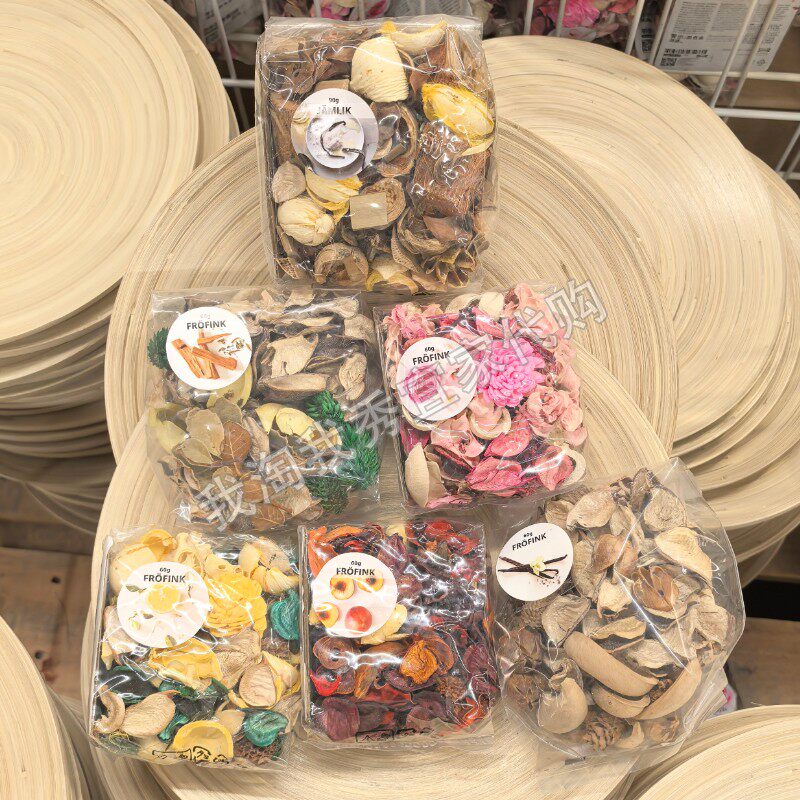 IKEA宜家多夫塔香味混合植物 弗略菲 香味混合植物 干花 国内代购