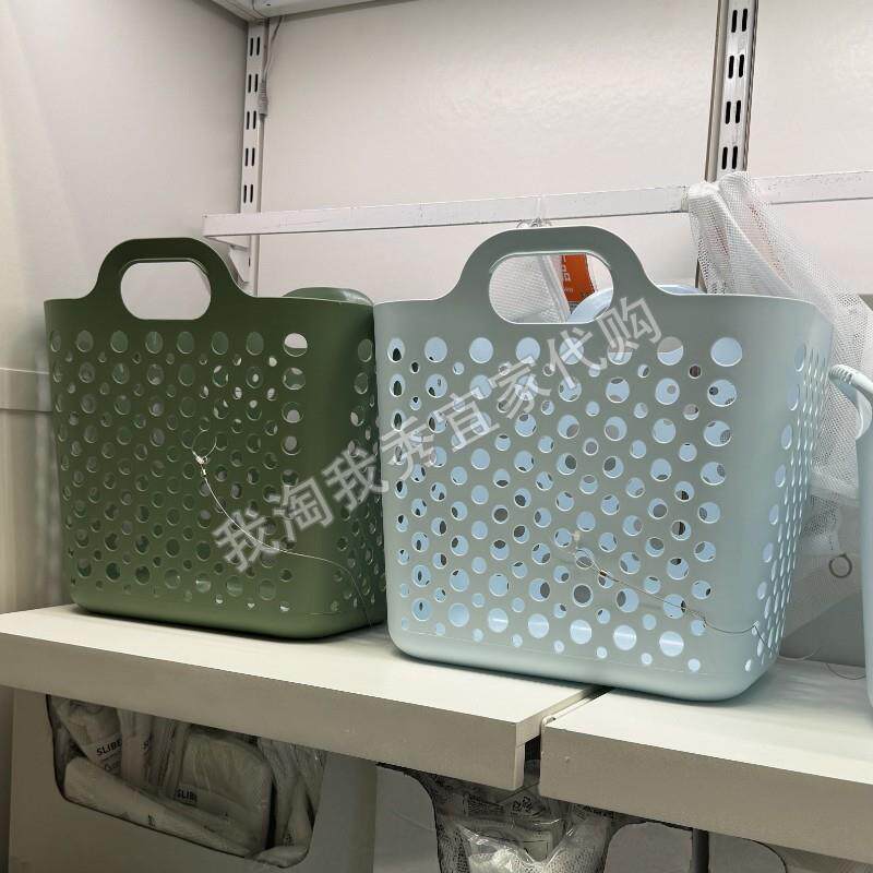 IKEA宜家正品代购  免代购费 斯利波 软质洗衣篮 脏衣篮 收纳篮