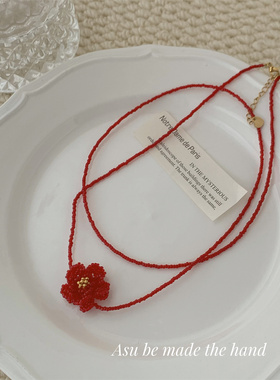 红色花朵手工编织项链女