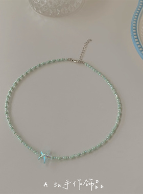 绿色海星串珠项链女锁骨链