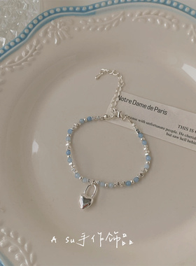 蓝色串珠手链女锁形吊坠手串