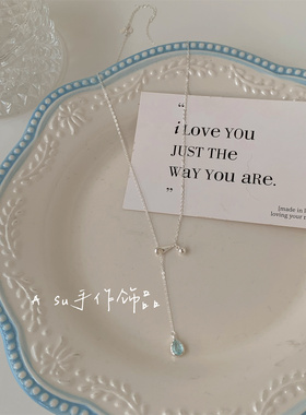 蓝绿色水滴吊坠项链女锁骨链