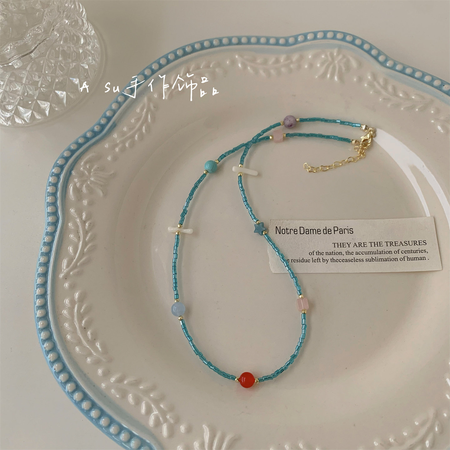 Asu原创自制】气质小米珠珠子项链女轻奢小众精致锁骨链春夏新款