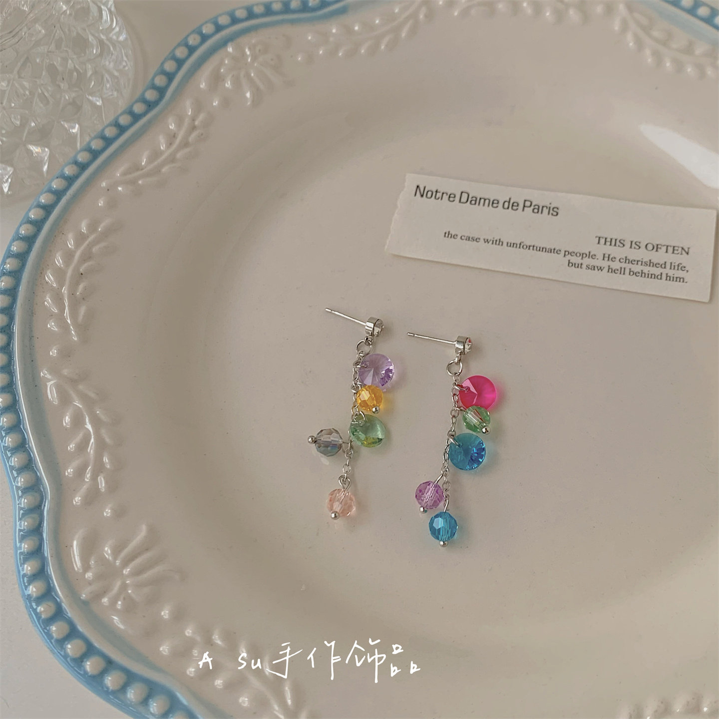 【满25包邮】925银彩色水晶耳钉女小众氛围感多巴胺耳饰,饰品/流行首饰/时尚饰品新,耳钉,淘宝优惠券,粉丝福利购,淘宝优惠卷