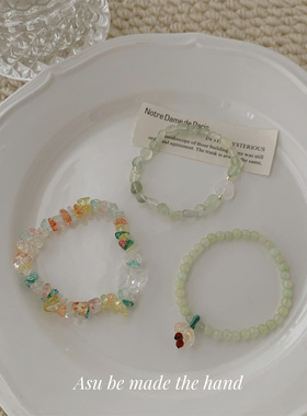 甜美绿色系水晶手链女