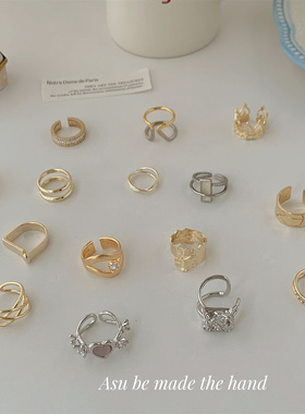 14K金可爱夸张几何戒指