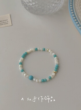 清新简约白色贝珠手链女