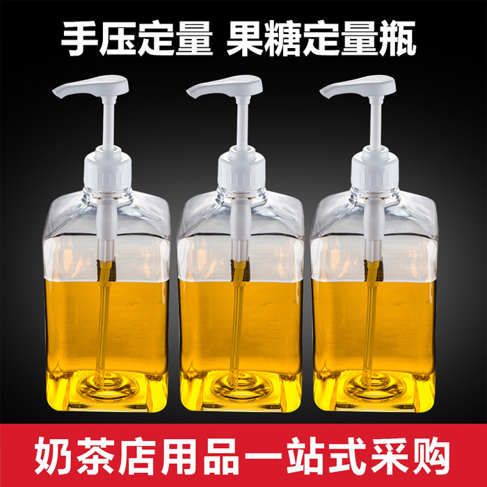 糖压瓶 玻璃果糖压瓶手压式果糖机果糖器8cc 10cc 15cc果糖定量机|ruв категории посуда, кофе, вспомогательные устройства - от Buy2taobao.com для оказания профессиональной услуги покупки агента Taobao