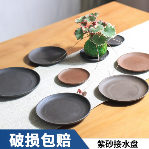 紫砂接水托盘水培盆器