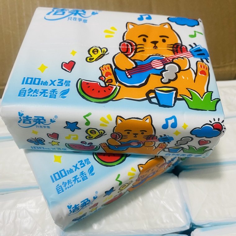 洁柔BabyFace抽纸3层100抽20包婴儿面巾纸 母婴适用 包邮