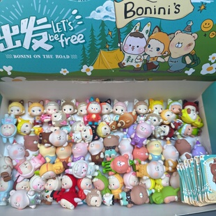 正版 let’s ip萌粒bonini free端盒 不二新款